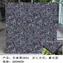 玉溪芝麻黑 地铺石 干挂
