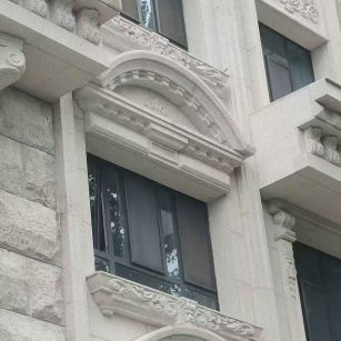 玉溪芝麻白异形 石材异形定制