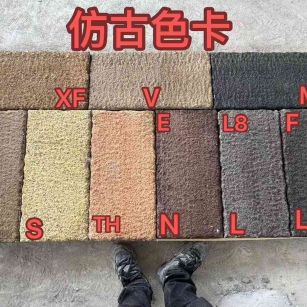 玉溪仿古石 老石板 做旧石