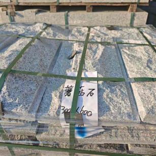 玉溪芝麻白蘑菇石，自然面