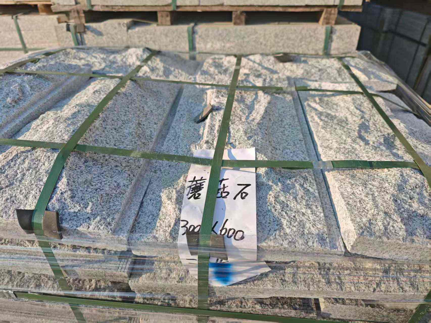 玉溪芝麻白蘑菇石，自然面