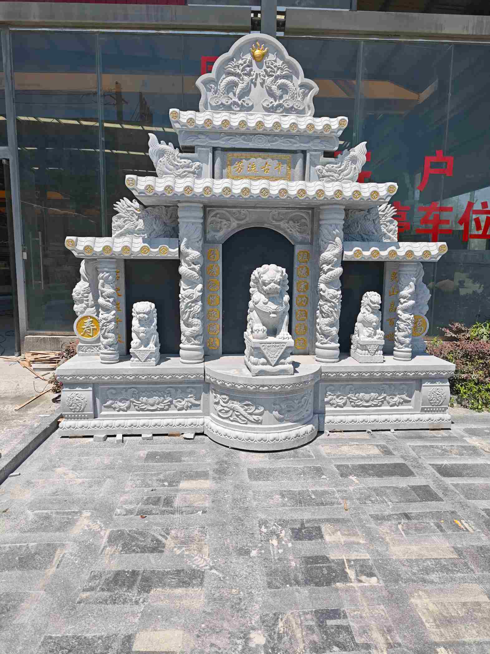 玉溪芝麻白中国黑石材套墓 花岗岩墓碑