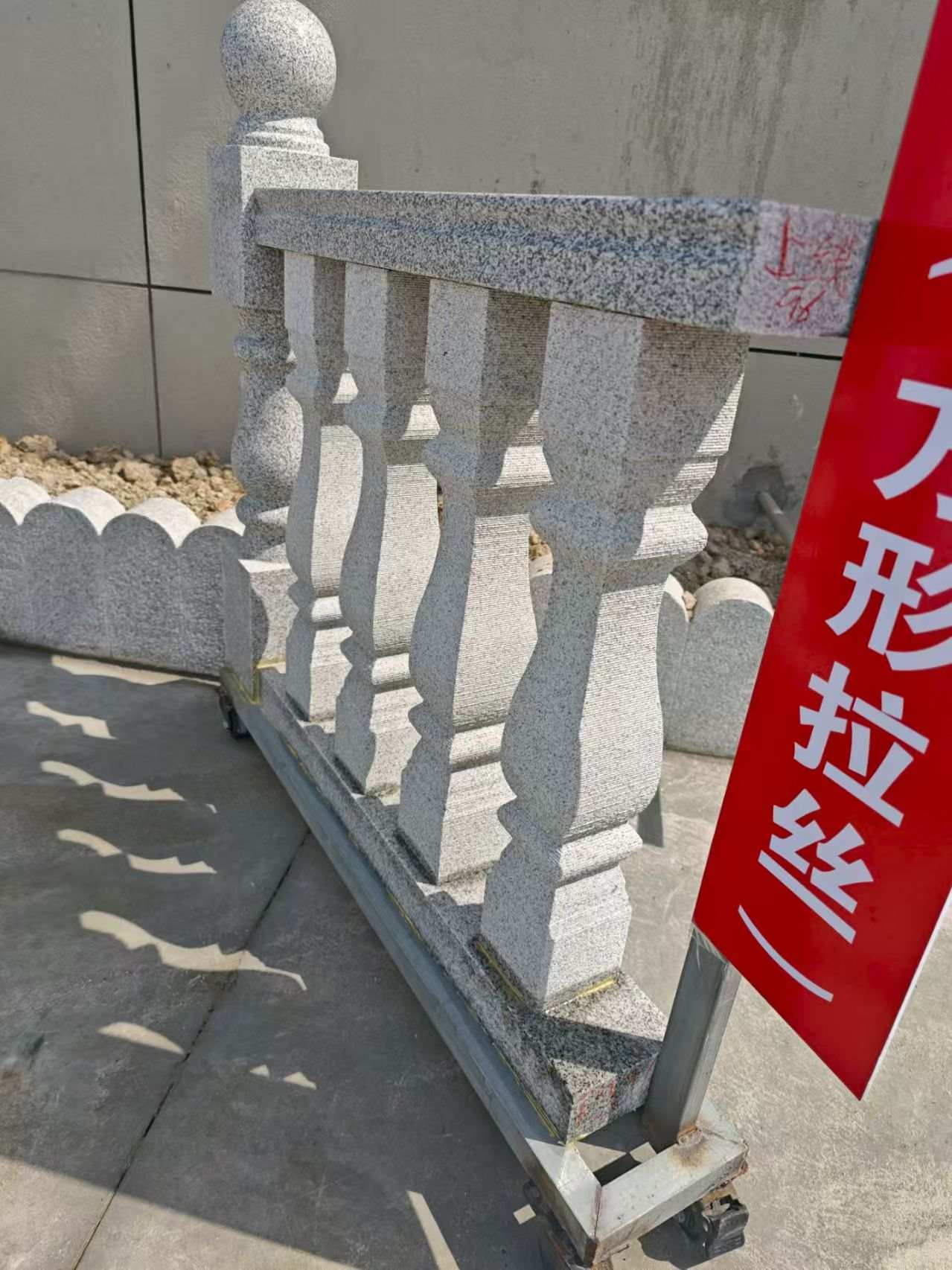 玉溪芝麻白阳台栏杆